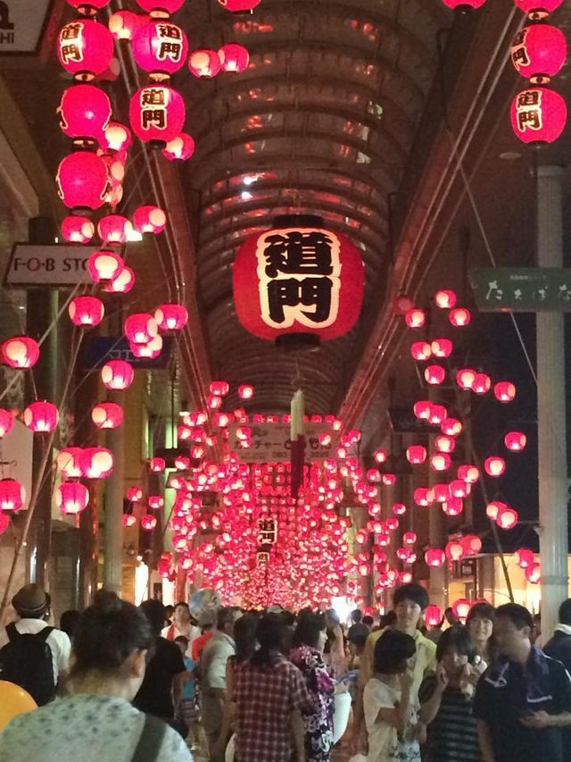 山口市中心商店街等で、山口七夕ちょうちんまつりが開催|山口県商店街振興組合連合会 山口市中心商店街等で、山口七夕ちょうちんまつりが開催|山口県商店街振興組合連合会